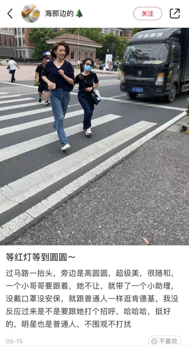 济宁招聘网最新招聘,市场需求状况_网络版94.127