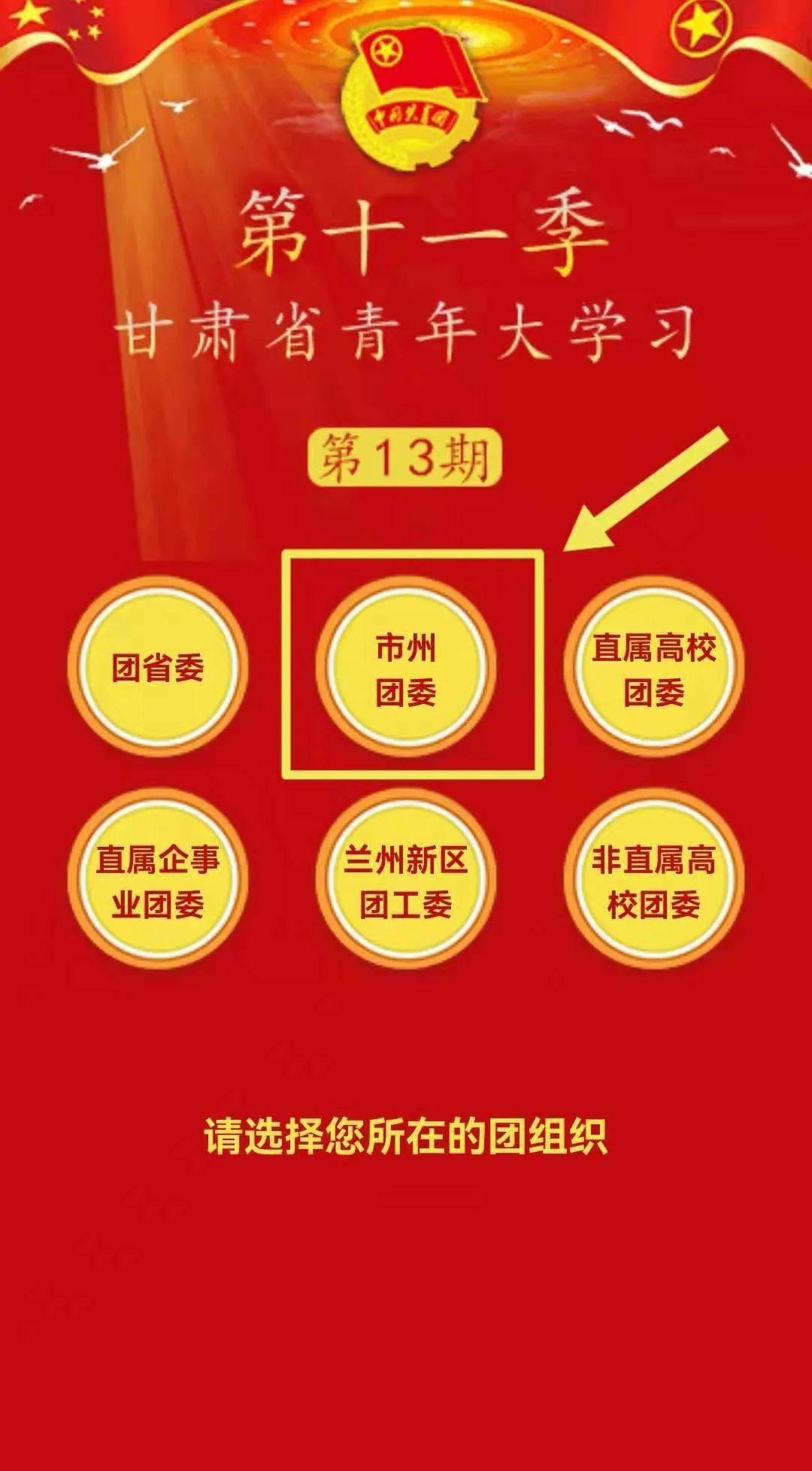 济宁招聘网最新招聘,市场需求状况_网络版94.127