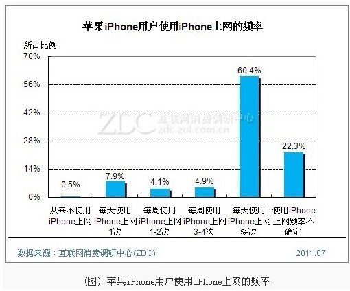 海口疫情最新消息,实践调查说明_体验版94.742