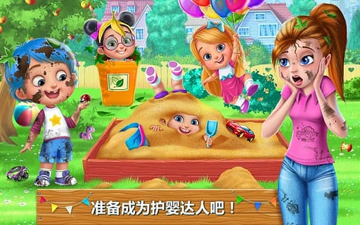 游戏最新消息,全身心解答具体_多维版94.708