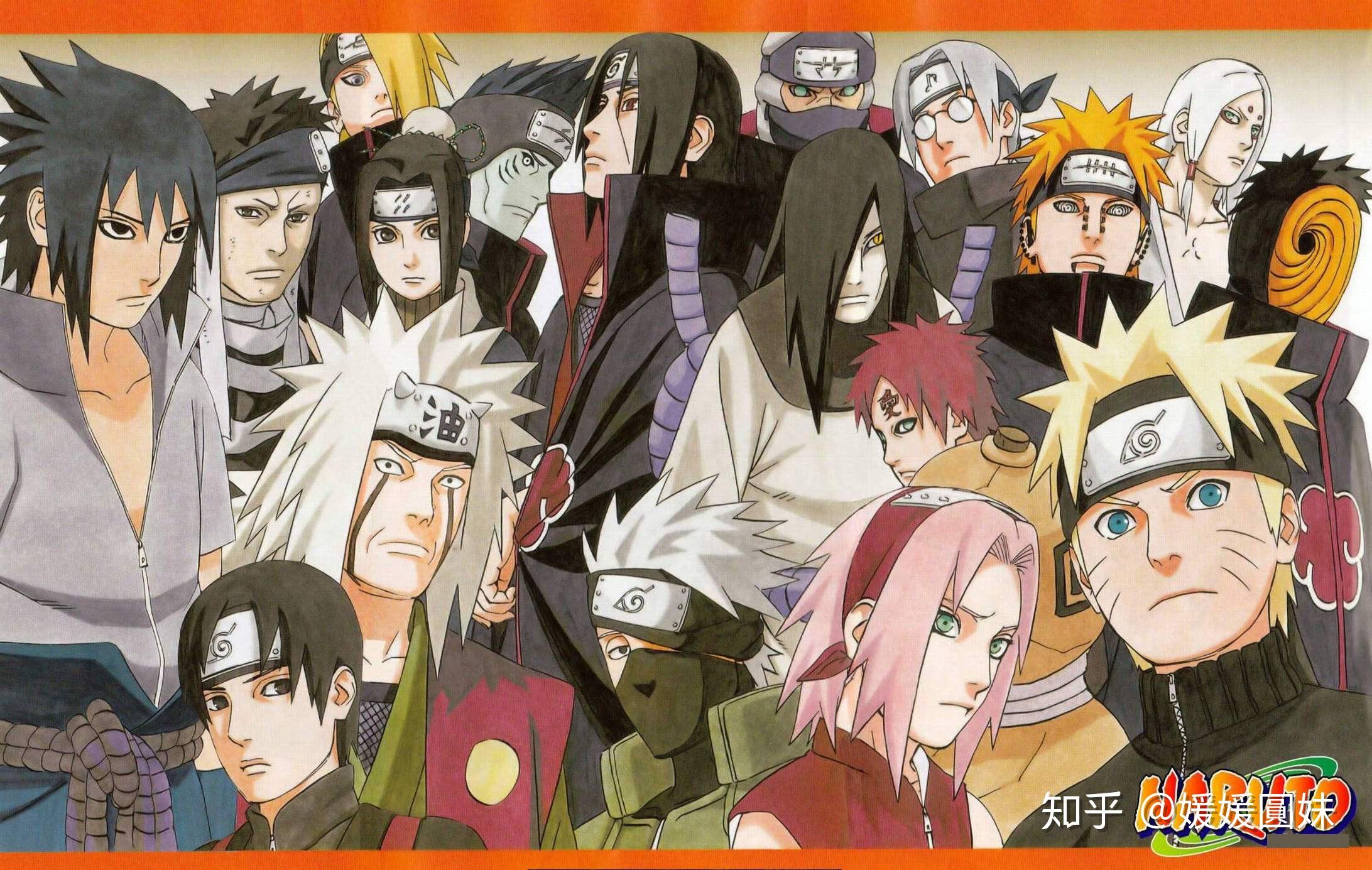 火影忍者最新,执行验证计划_极致版94.934