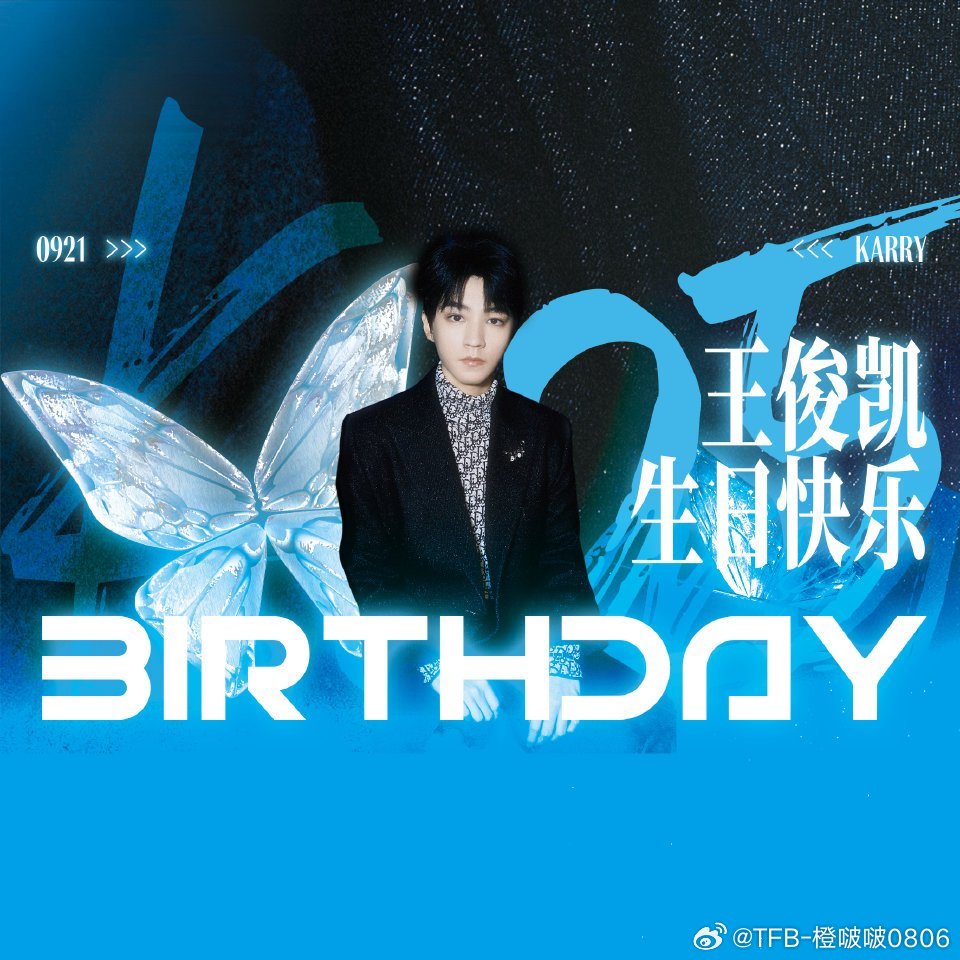 王俊凯最新,快速问题解答_特别版94.468