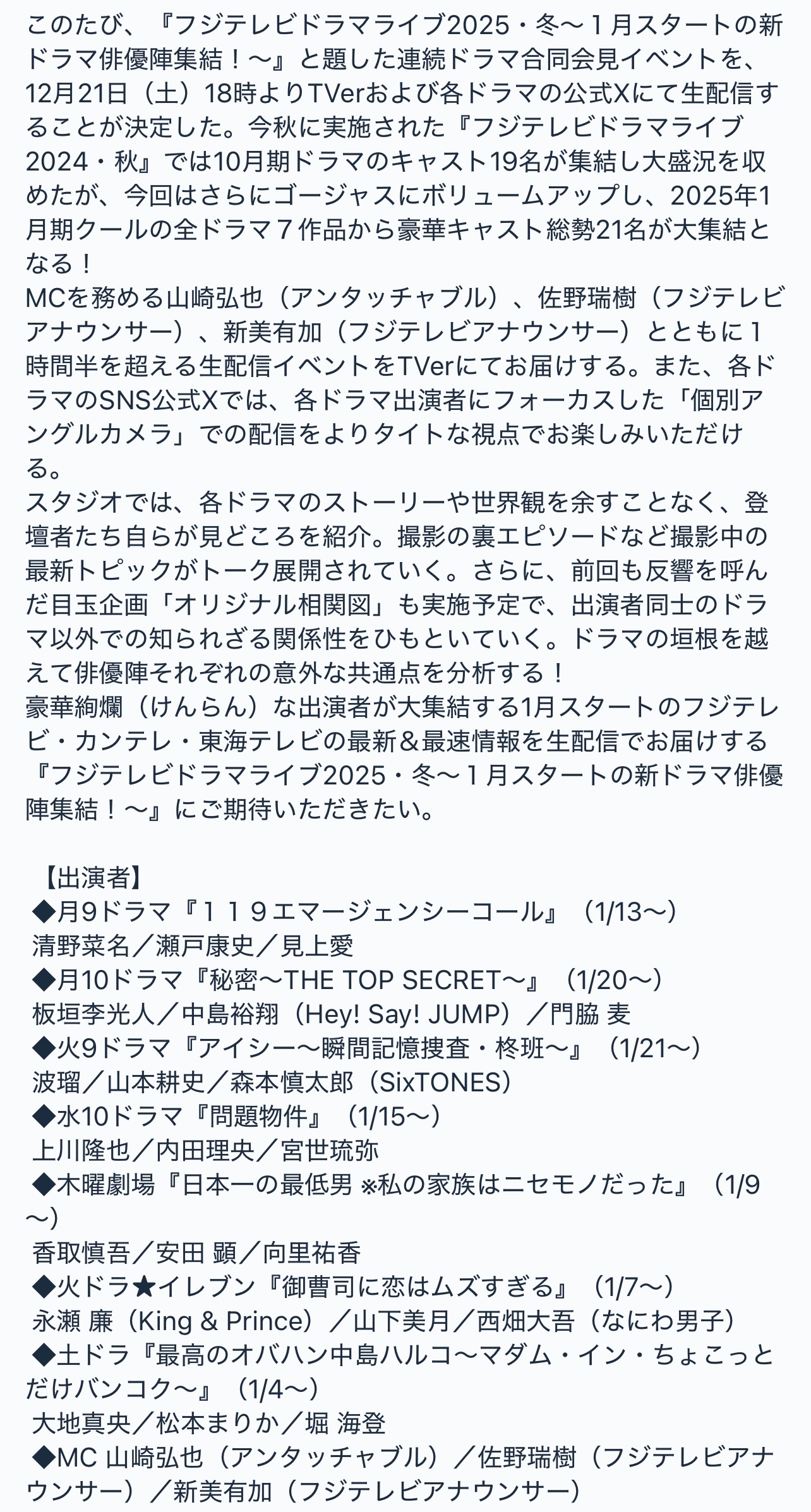 番号 最新,精细评估方案_数字处理版94.897