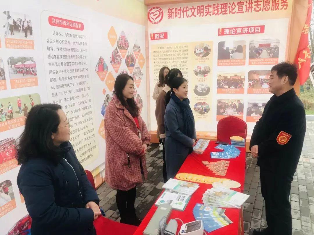 科技最新动态,社会承担实践战略_硬核版94.281