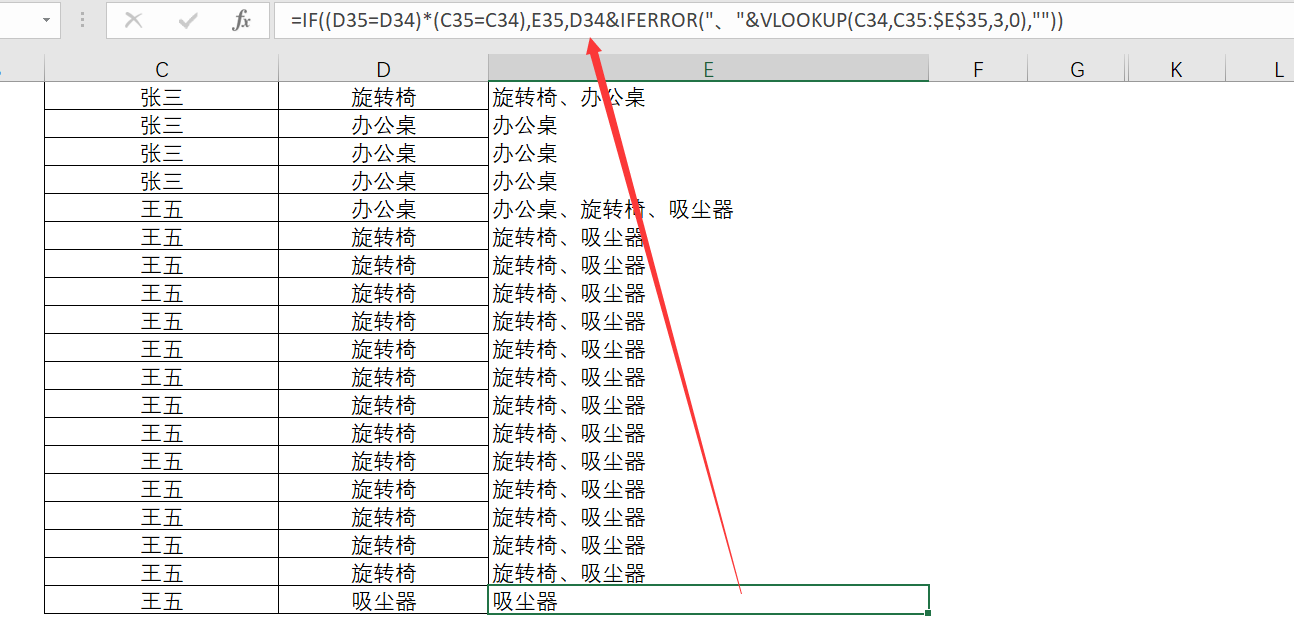 网名最新,数据整合决策_复兴版94.115