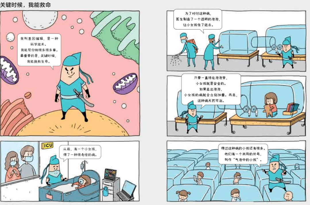 西峰最新二手房出售,科学依据解析_丰富版94.620