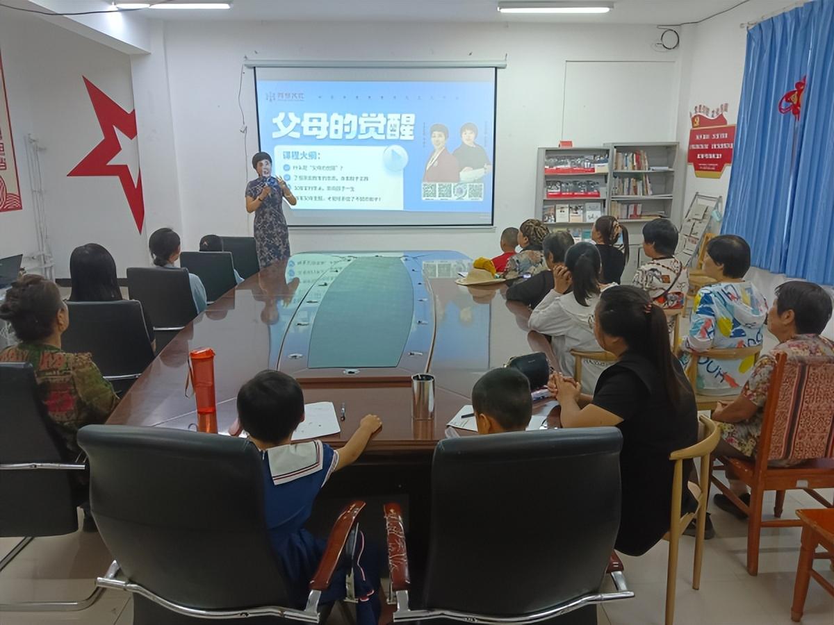 视频最新,实践数据分析评估_尊享版94.179