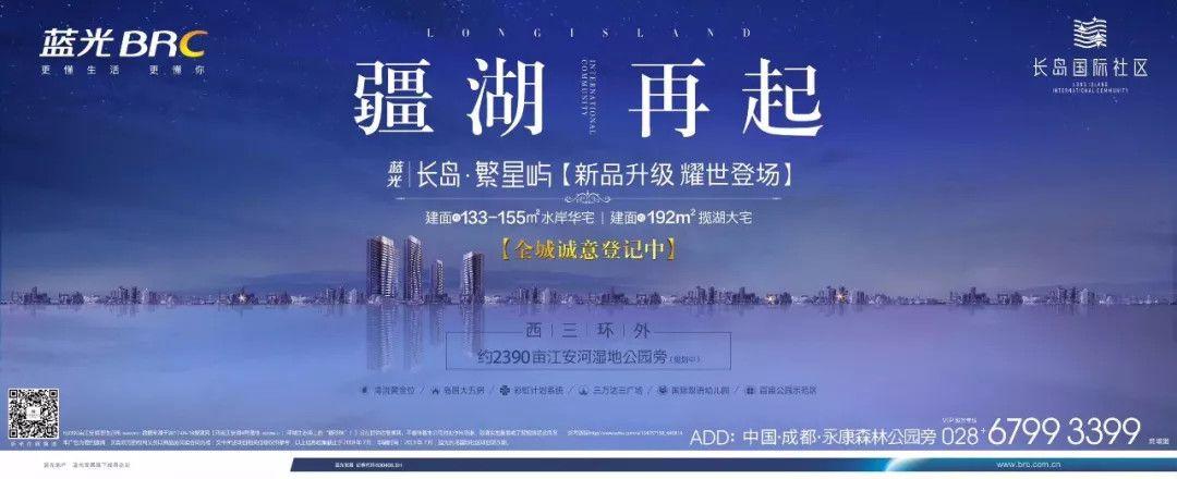 视频最新,实践数据分析评估_尊享版94.179