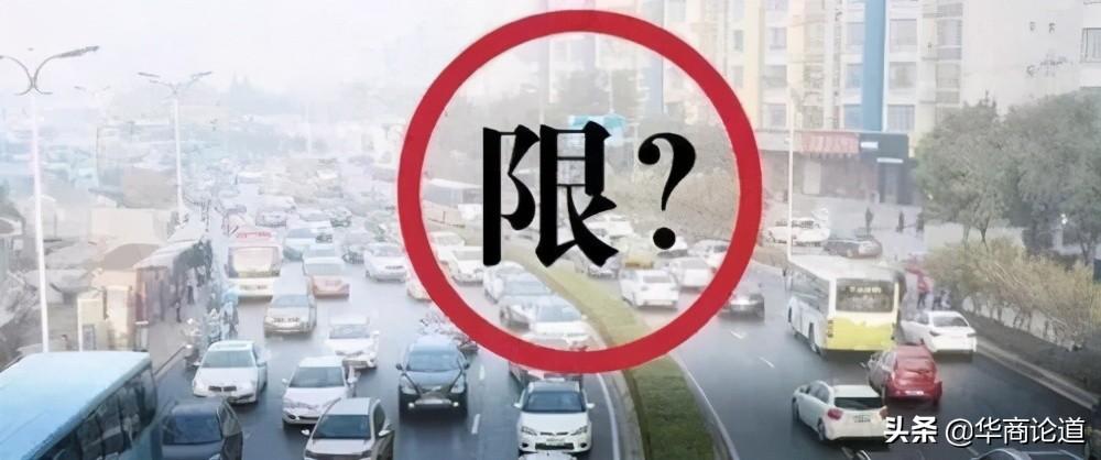 S2B2X电商体系 第319页