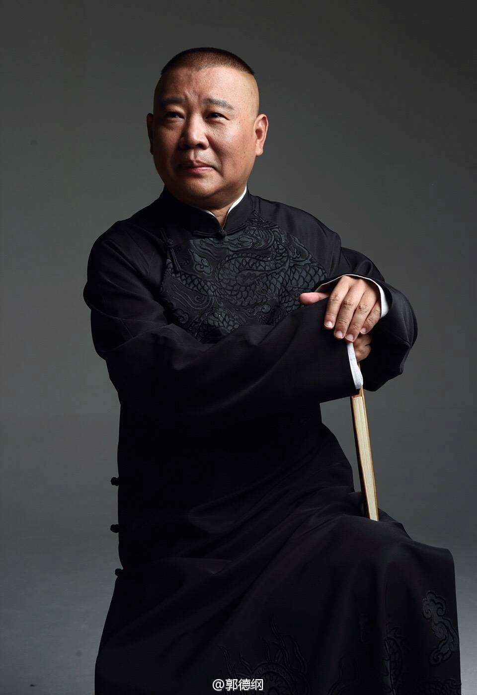 郭德纲最新,统计数据详解说明_专业版94.106