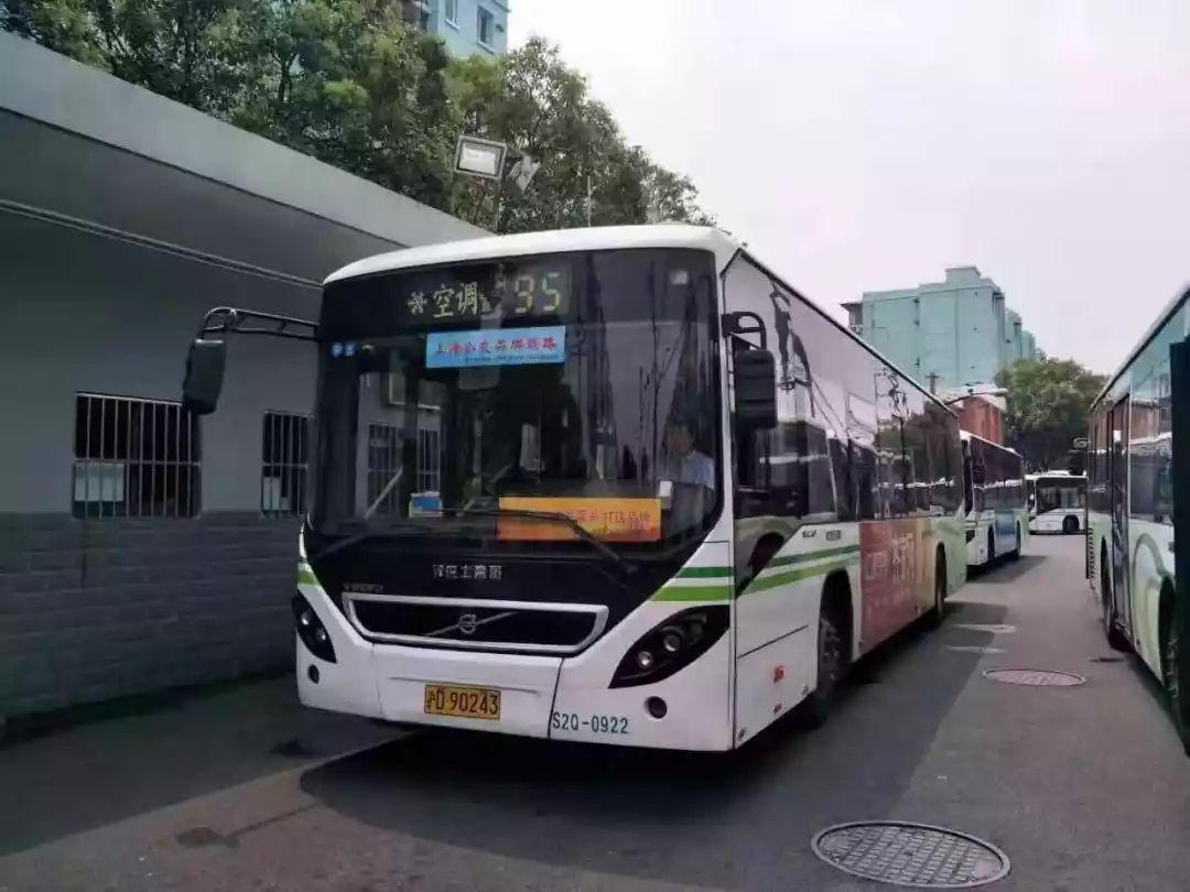 重庆宝山大桥最新消息,实时更新解释介绍_家庭版94.842