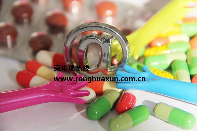 鸡肉最新价格,处于迅速响应执行_艺术版94.504