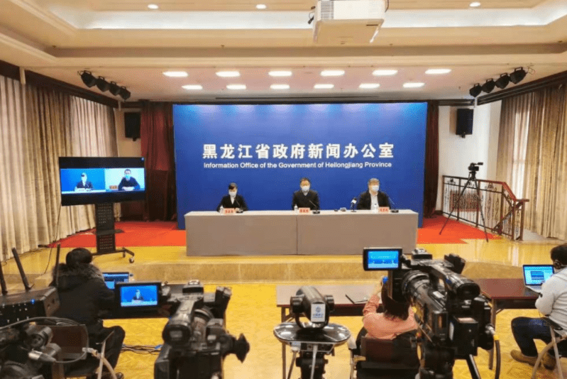 黑龙江最新疫情,精细化方案决策_私人版94.621