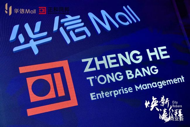 锦州北站最新消息揭秘,未来规划抢先看!重磅更新来袭!