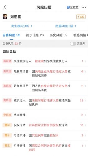 宜华生活最新动态获取与应用指南