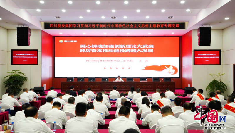 浙江省委最新任命领导者引领新时代崛起之路