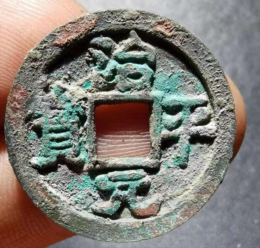 神秘小巷中的宝藏,捡漏金元宝本尊最新揭秘