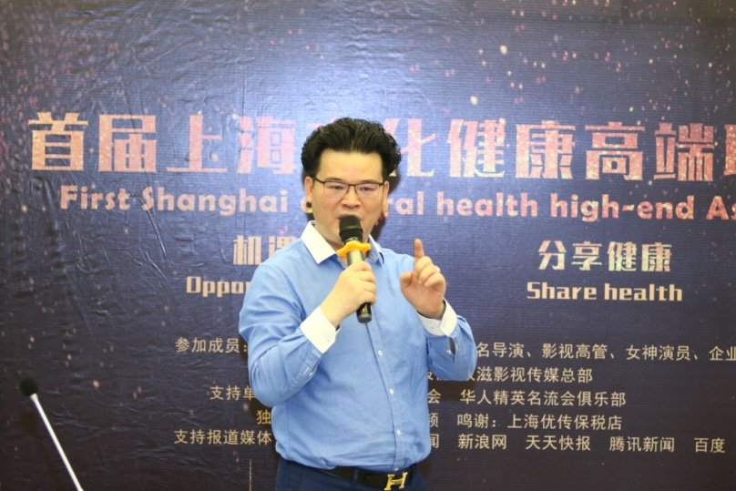 公众号微商城 第304页