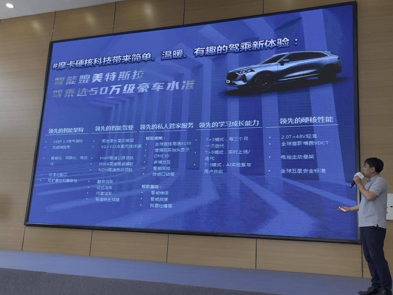 我的VR女友最新版,体验前沿科技与升级魅力的完美融合