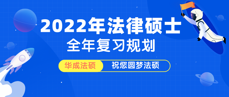 联环药业动态更新,变化中的学习力量,铸就自信与成就之源