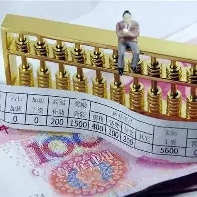 铁路涨薪最新动态,时代进步与行业繁荣共促铁路工资增长