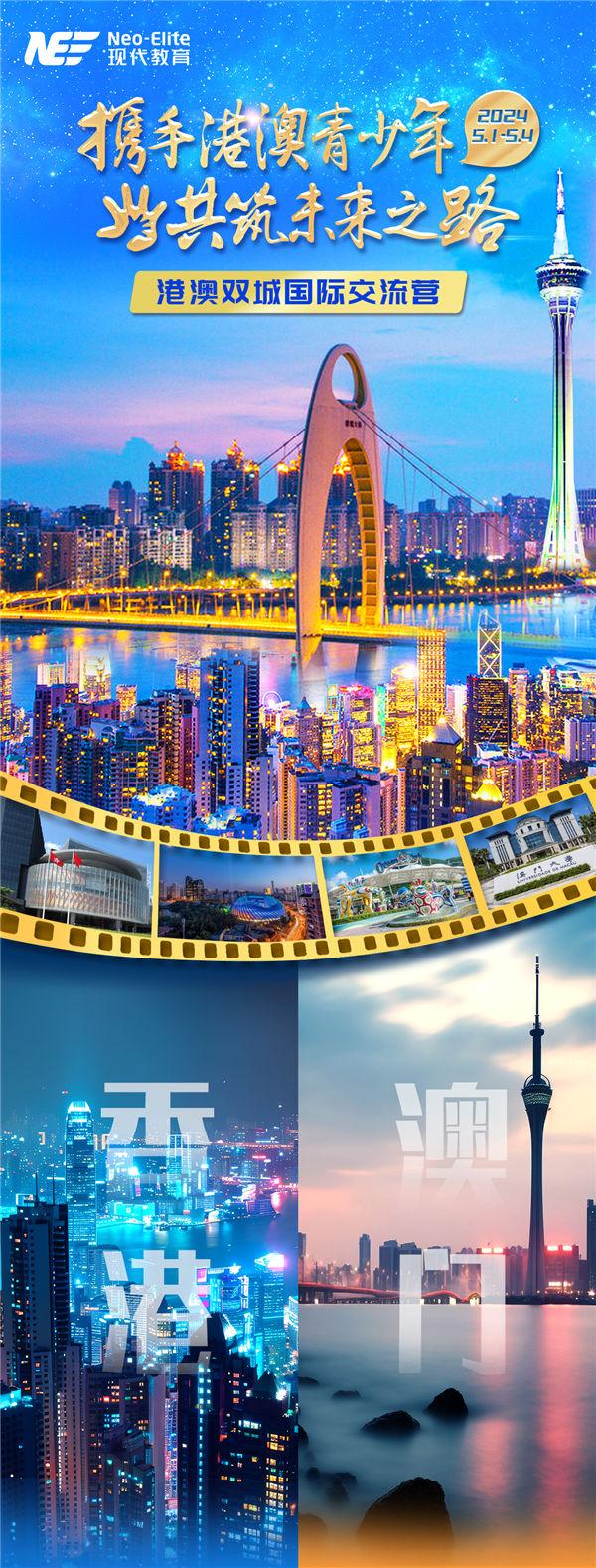 2024今晚澳门开特马开什么,快速解答方案设计_融合版22.675