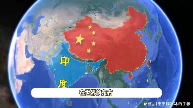 S2B2X电商体系 第266页