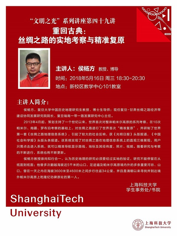 公众号微商城 第259页
