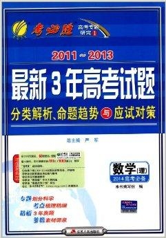 7777888888管家婆网一,实地研究解答协助_儿童版22.261