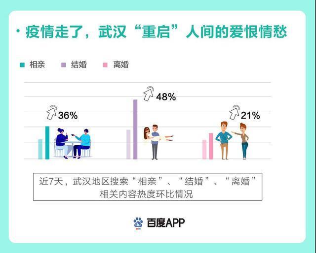777888精准管家婆免费,深入登降数据利用_设计师版22.953