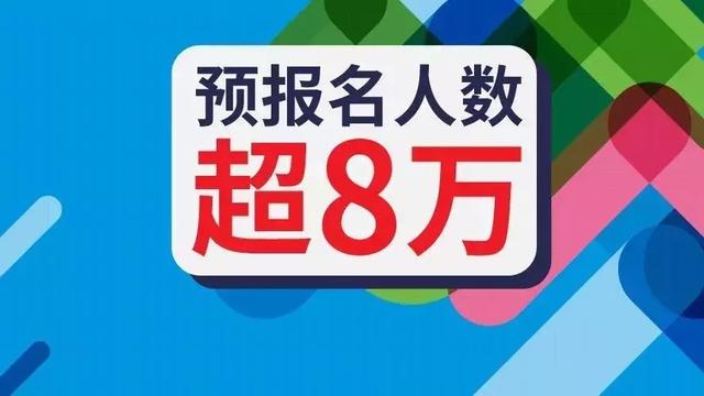 9点30开特马结果,仿真方案实施_共享版22.391