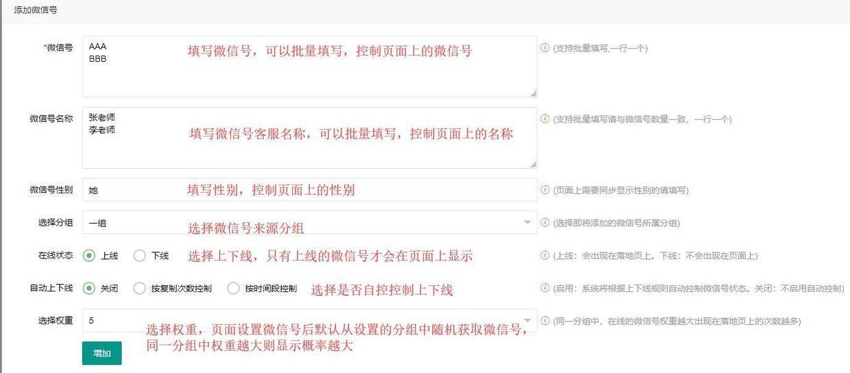 一码一肖100%精准的评论,科学数据解读分析_文化传承版22.666