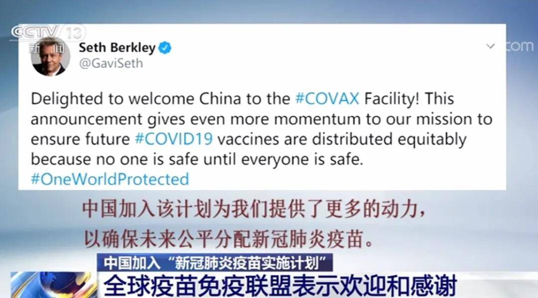 新澳今天最新免费资料,担保计划执行法策略_媒体宣传版22.574