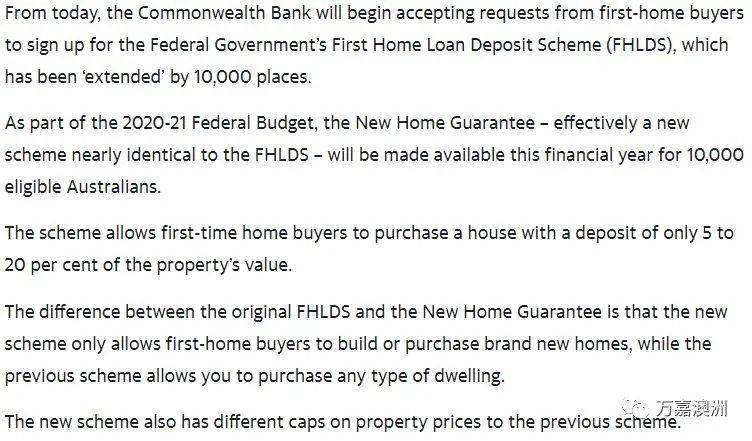 新澳今天最新免费资料,担保计划执行法策略_媒体宣传版22.574