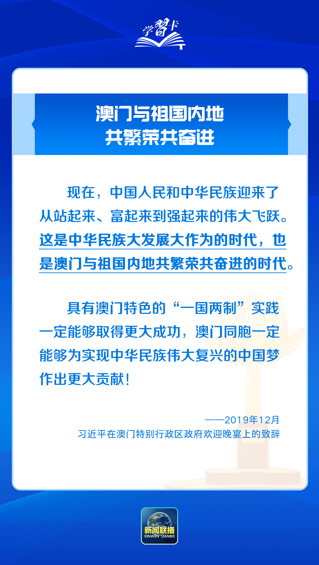 公众号微商城 第253页