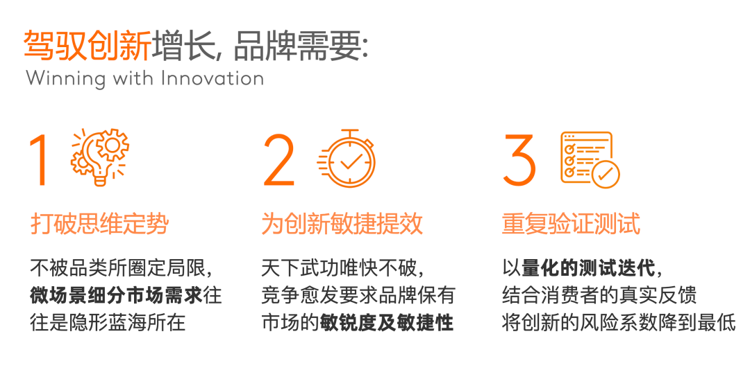 新澳门彩霸王,精细化方案决策_云端版22.345