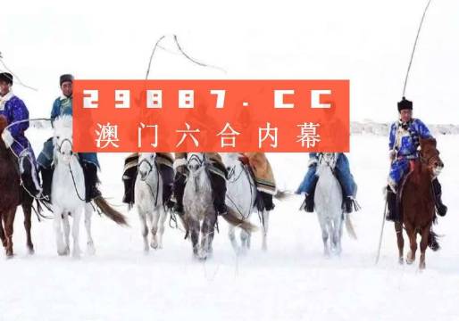 新澳门最新开奖结果记录历史查询,实时分析处理_潮流版22.941