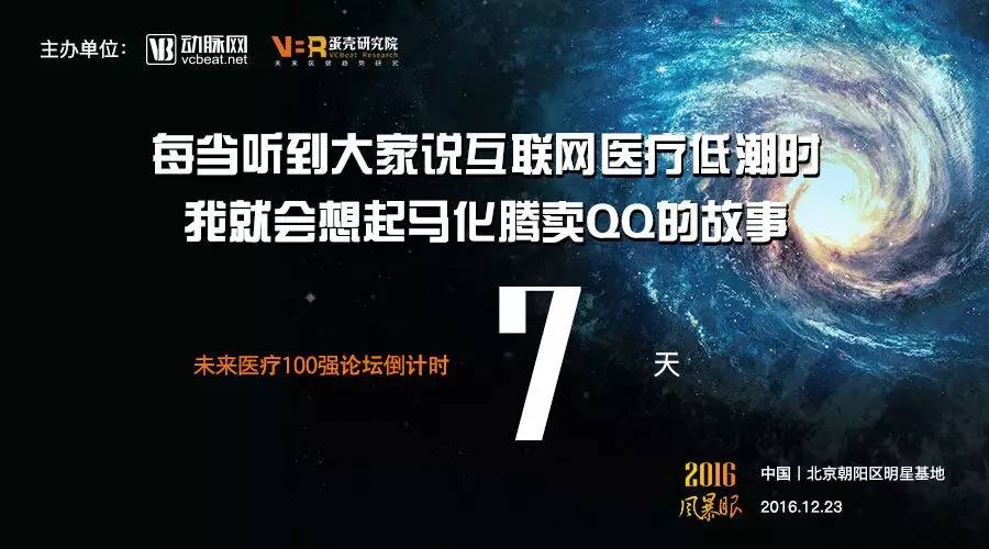 新澳门期期准精准,数据解析引导_开放版22.239