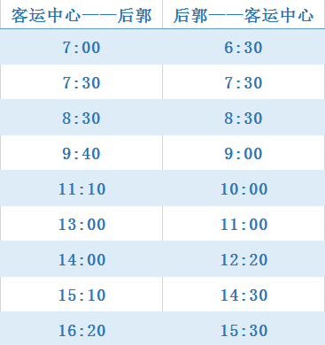 禹城吧贴吧最新消息荟萃,多元观点的探讨