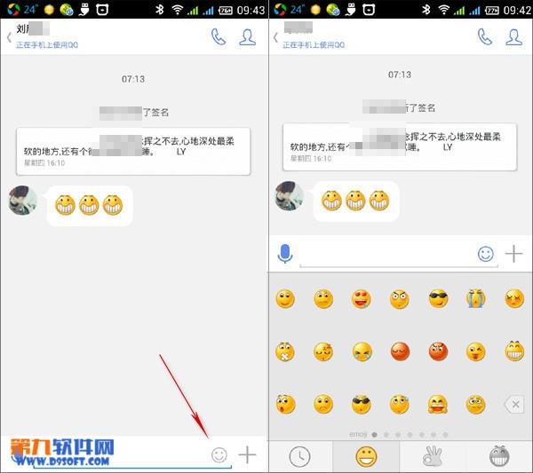 第1048页