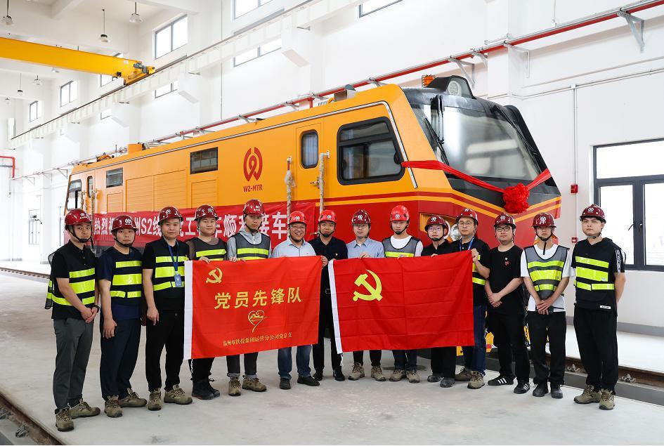 温州轨道交通S2线最新动态,科技新纪元出行新选择