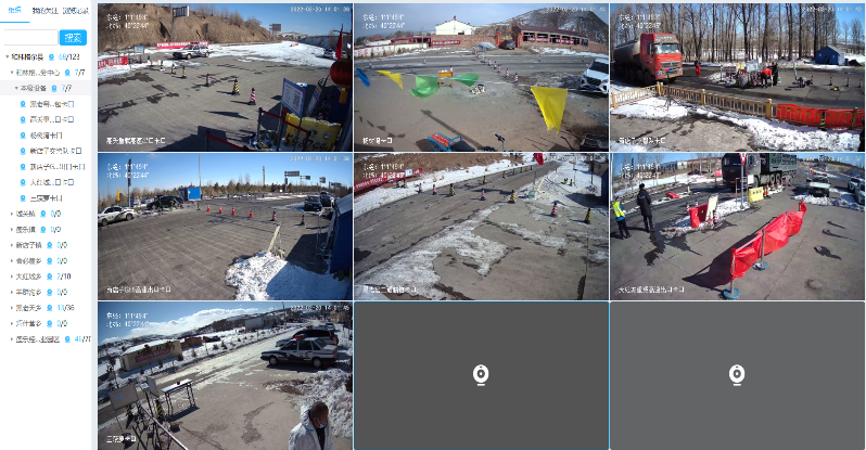 内蒙古疫情最新动态,科技力量助力智能守护者守护下的新增病例进展报告