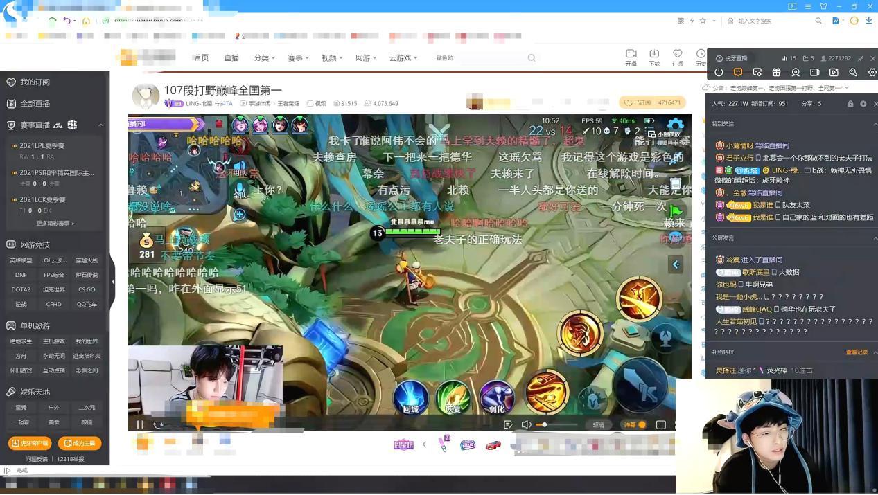 赖神老夫子最新出装铭文,荣耀战场巅峰之选揭秘!