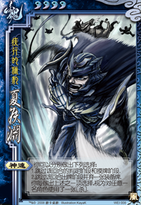 太阳神三国杀,最新日常趣事与情感纽带体验分享