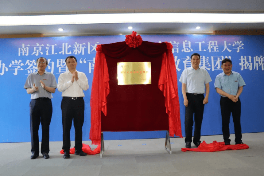 十七局三公司最新消息,高效运行支持_DIY版23.323