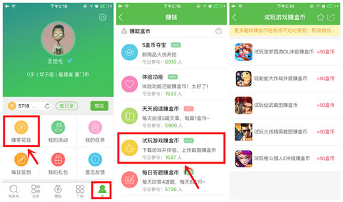 最新QQ教程大全,轻松掌握各项功能与操作技巧