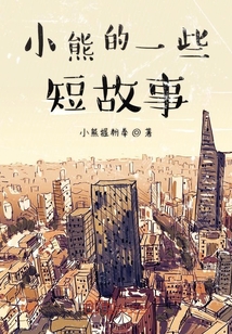 第1020页