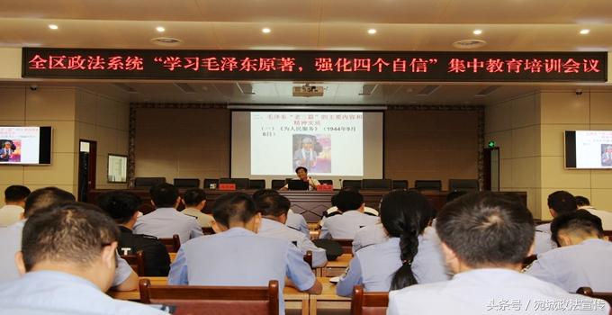 最新销售培训,开启自信成就之门,笑迎变化挑战