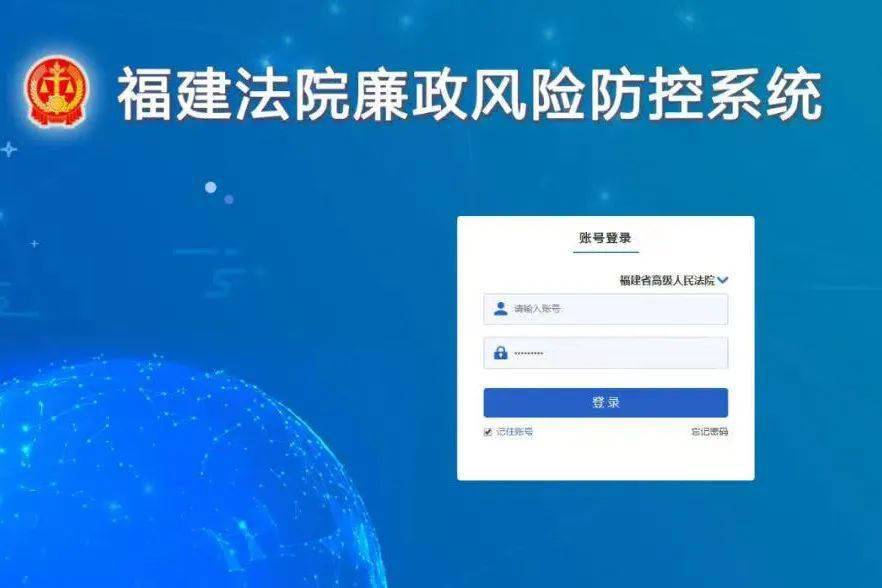 直播巷奥台最新一期,担保计划执行法策略_护眼版23.180