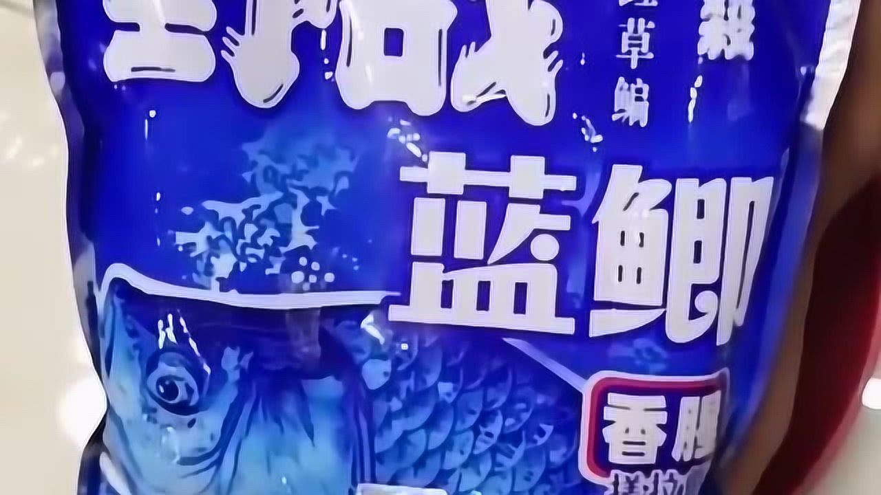 最新鱼饵配方揭秘,钓鱼达人的秘密武器全攻略